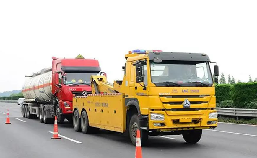 长沙高速公路救援